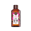Sprchový gel Argan & bio růže z Maroka Sprchový gel Argan & bio růže z Maroka